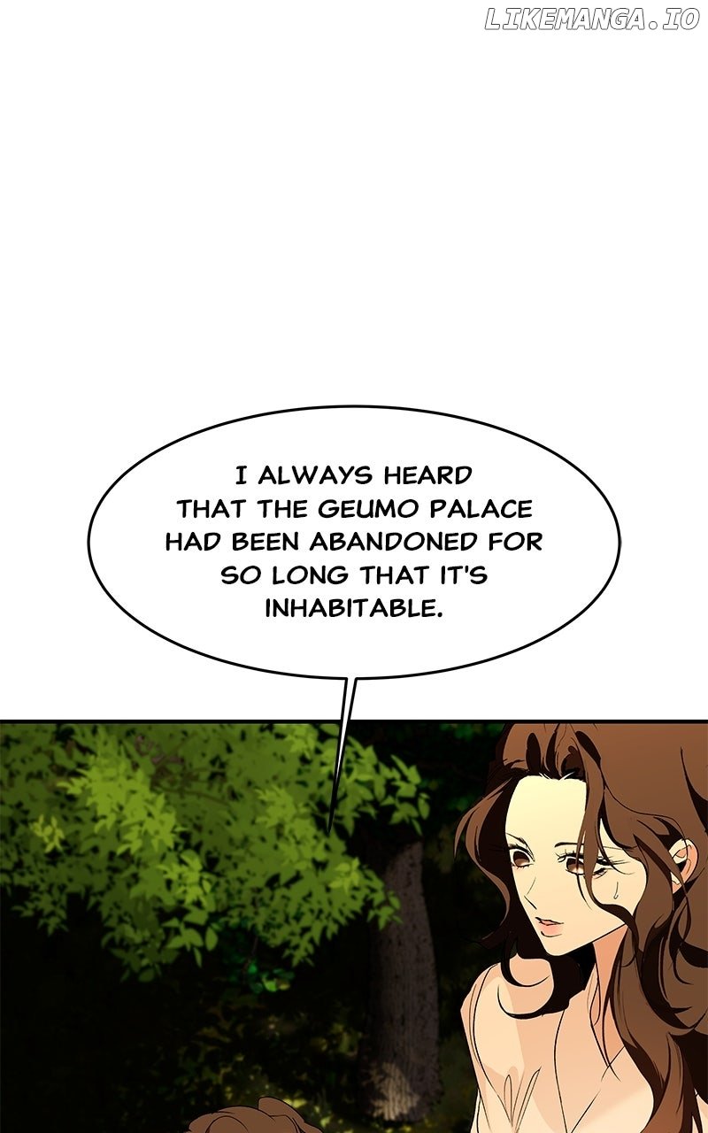 Goddess’s Way of Attacking Tigers Chapter 106 - Page 52