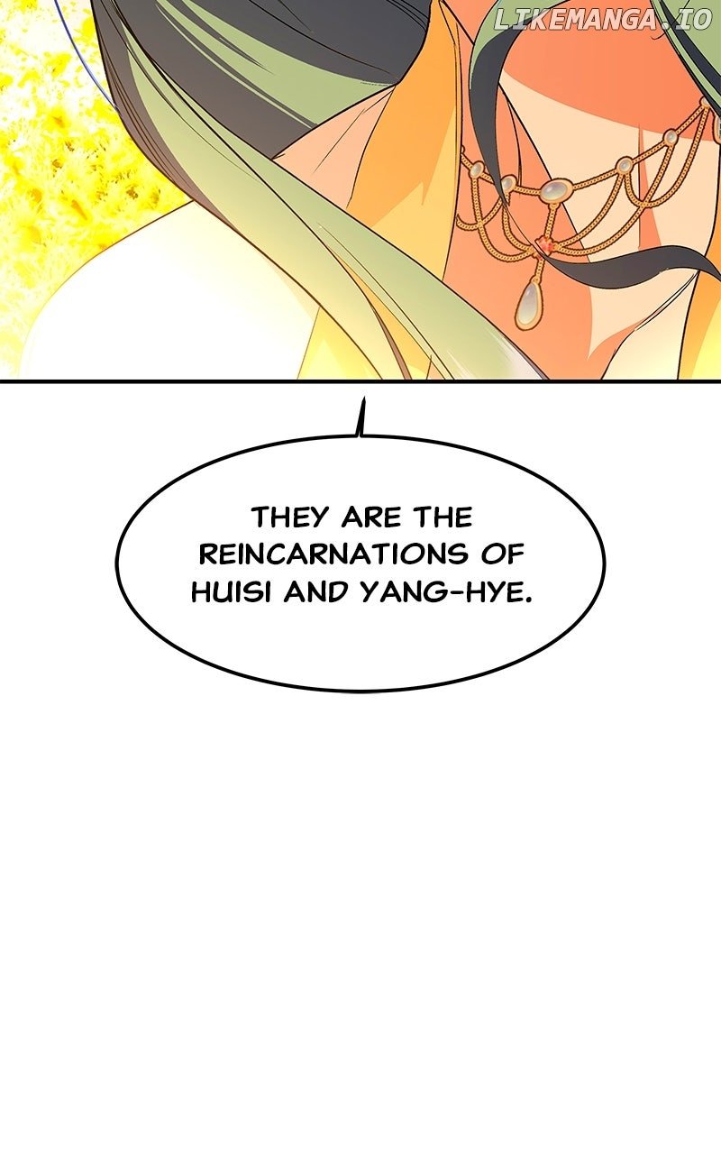Goddess’s Way of Attacking Tigers Chapter 106 - Page 76