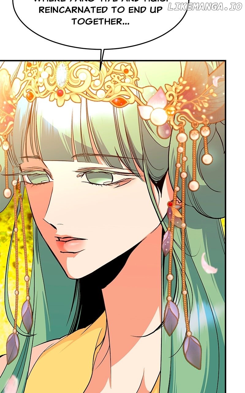 Goddess’s Way of Attacking Tigers Chapter 106 - Page 81