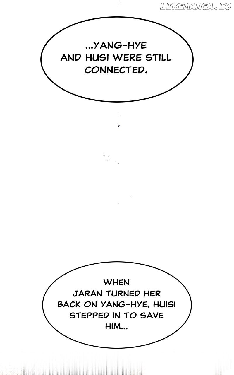 Goddess’s Way of Attacking Tigers Chapter 106 - Page 89