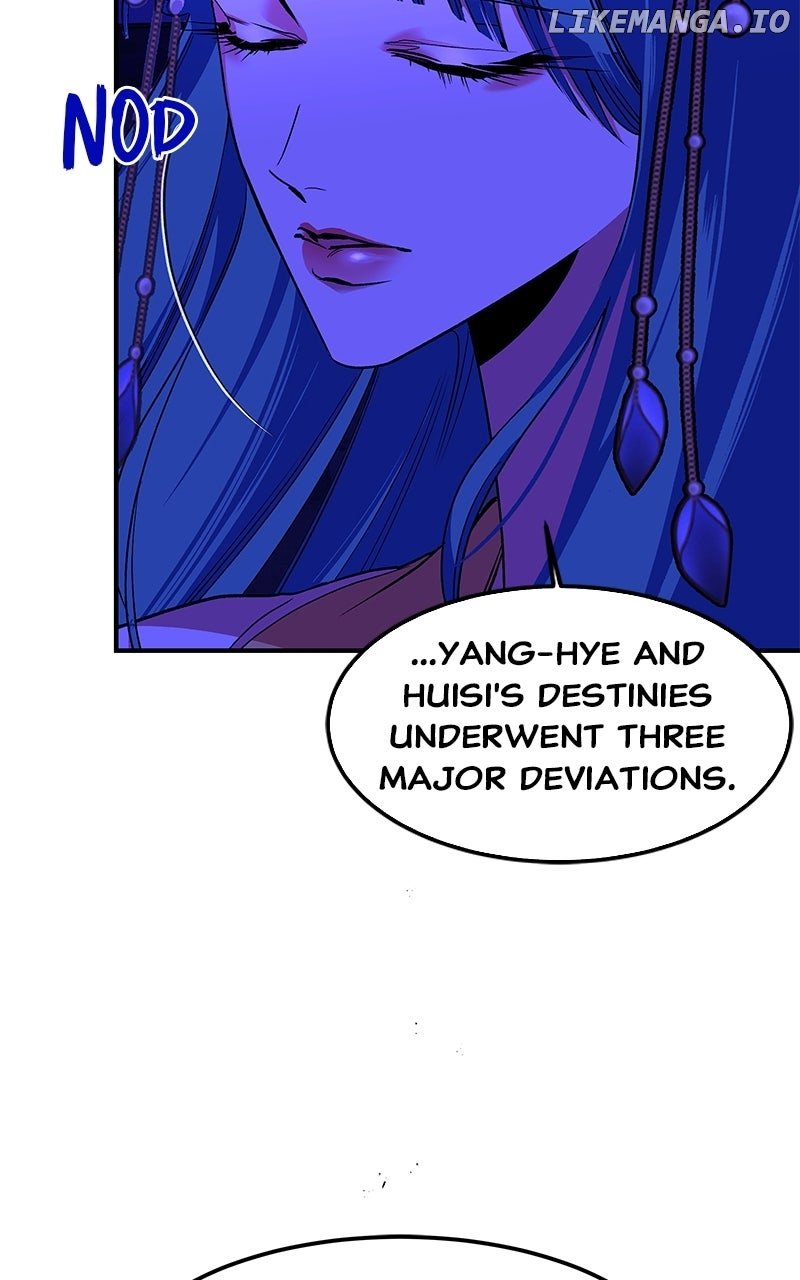 Goddess’s Way of Attacking Tigers Chapter 106 - Page 9
