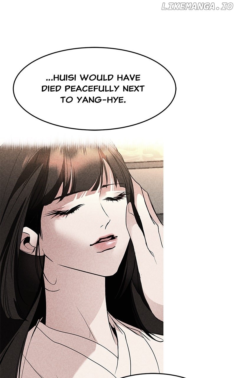 Goddess’s Way of Attacking Tigers Chapter 106 - Page 93