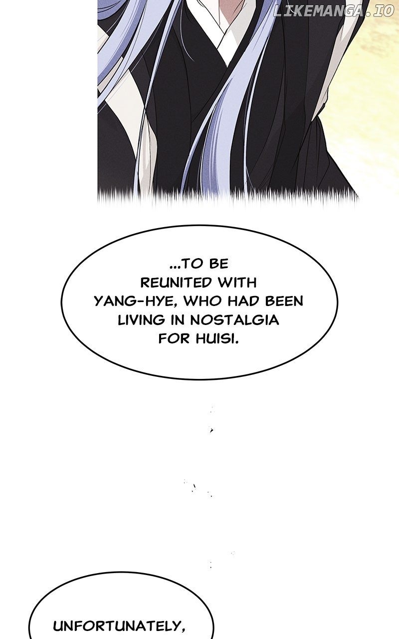Goddess’s Way of Attacking Tigers Chapter 106 - Page 95