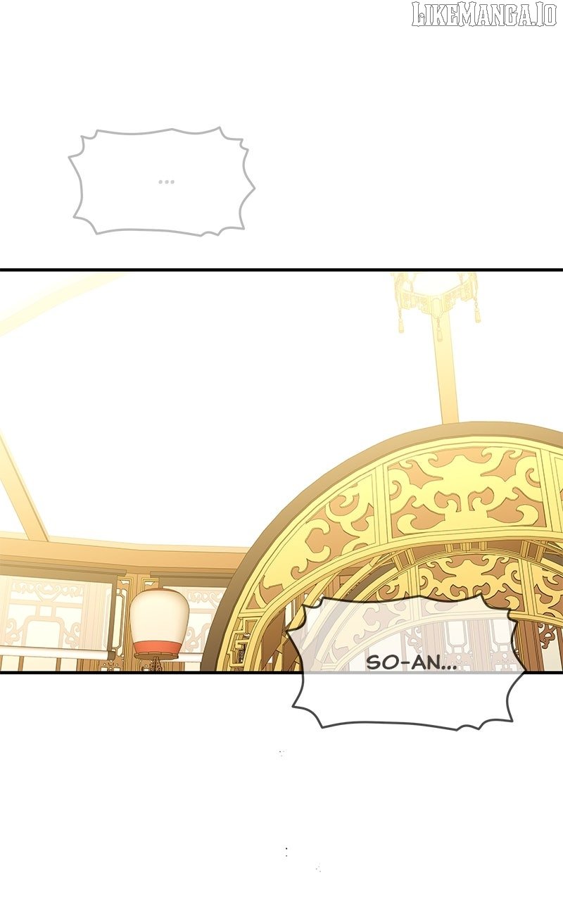 Goddess’s Way of Attacking Tigers Chapter 107 - Page 102