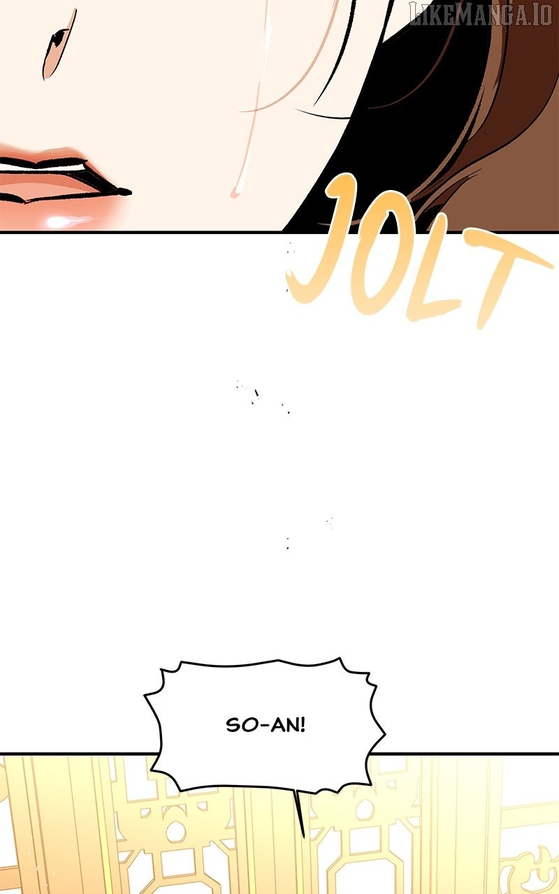 Goddess’s Way of Attacking Tigers Chapter 107 - Page 104