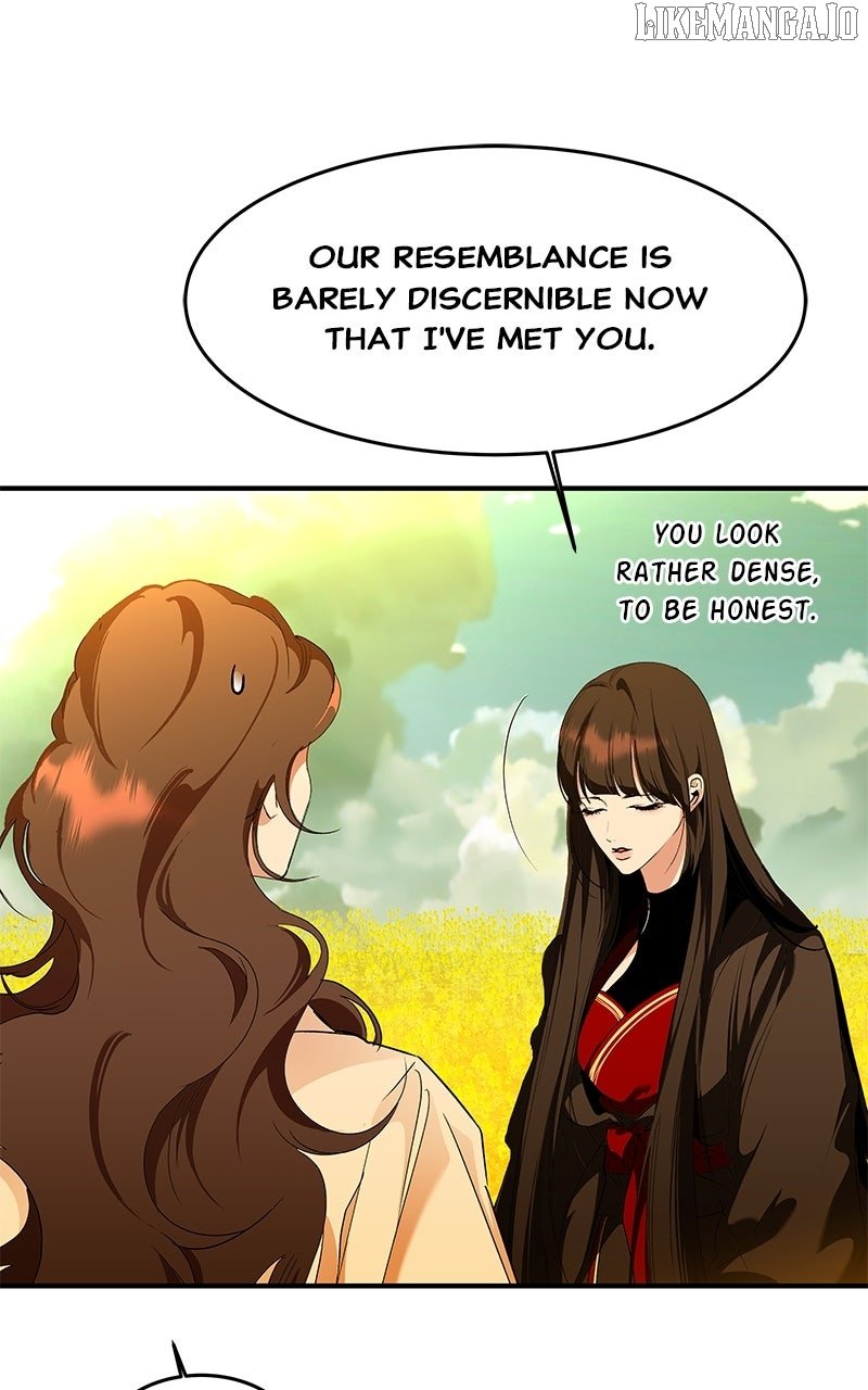 Goddess’s Way of Attacking Tigers Chapter 107 - Page 20