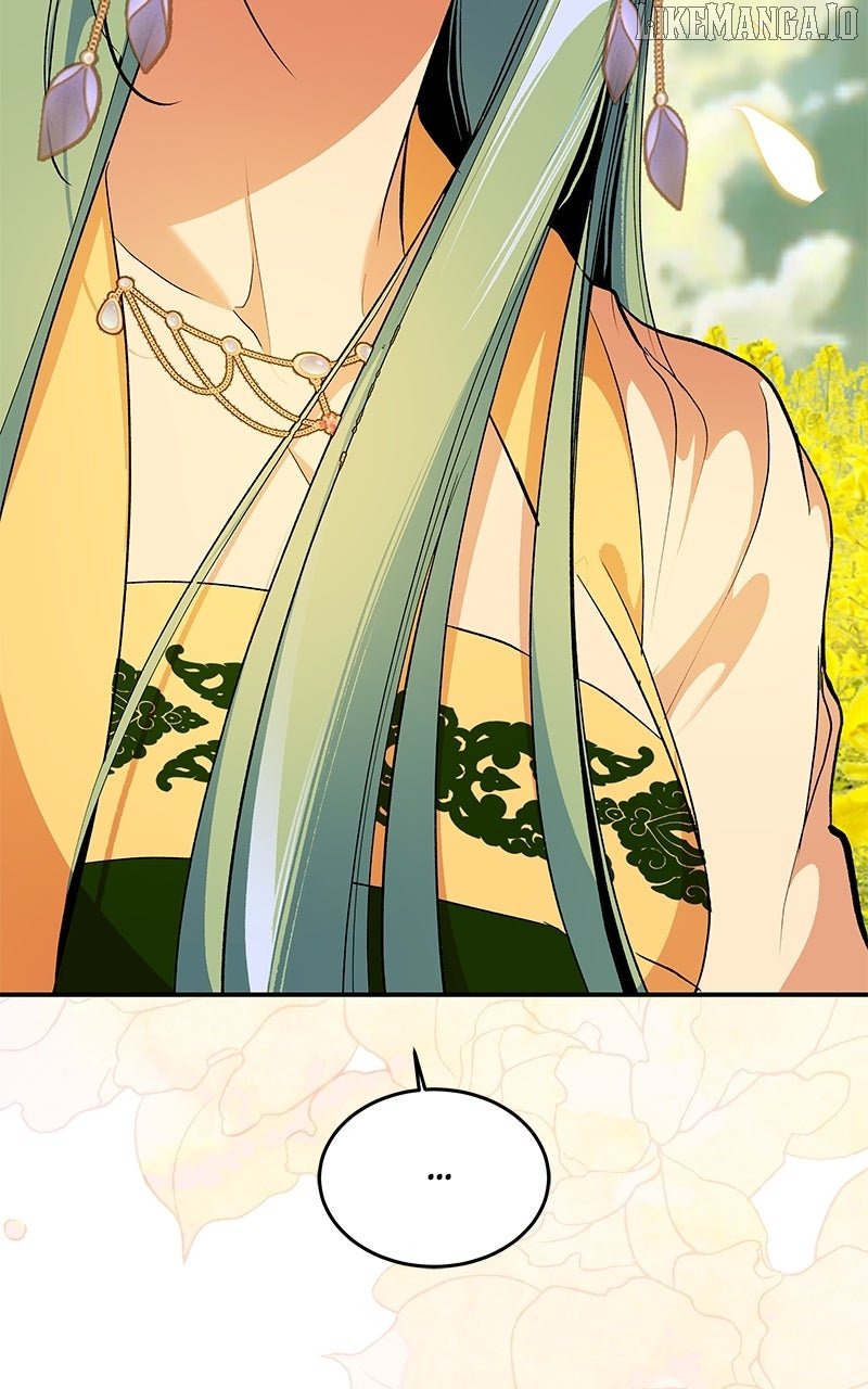 Goddess’s Way of Attacking Tigers Chapter 107 - Page 27