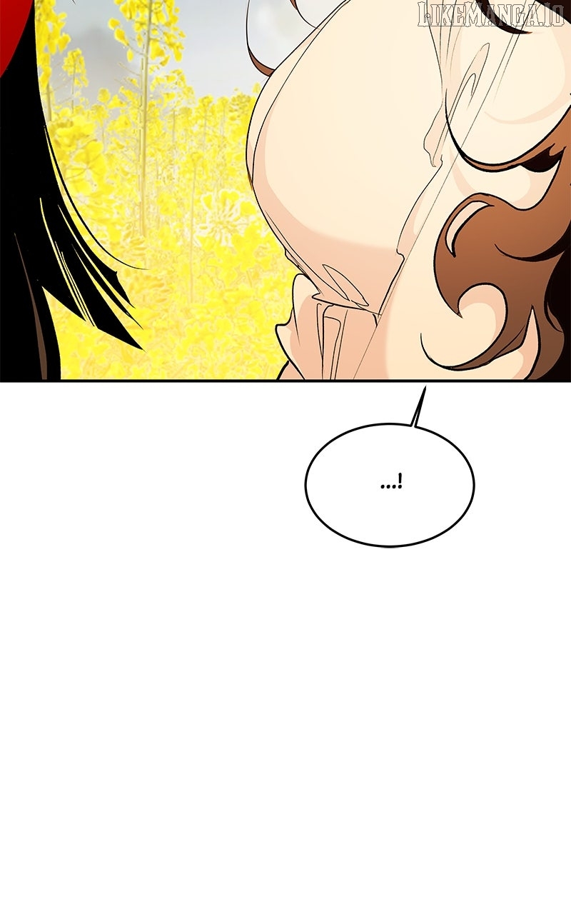 Goddess’s Way of Attacking Tigers Chapter 107 - Page 41