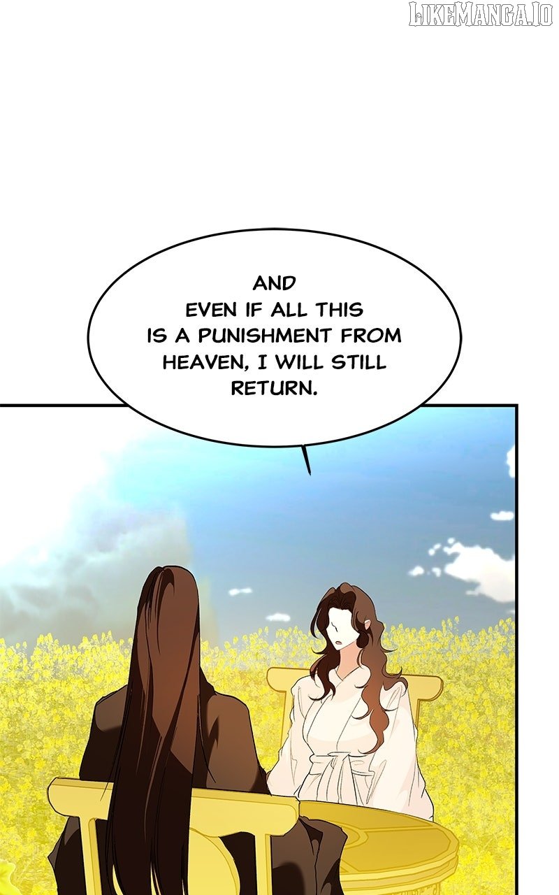 Goddess’s Way of Attacking Tigers Chapter 107 - Page 65