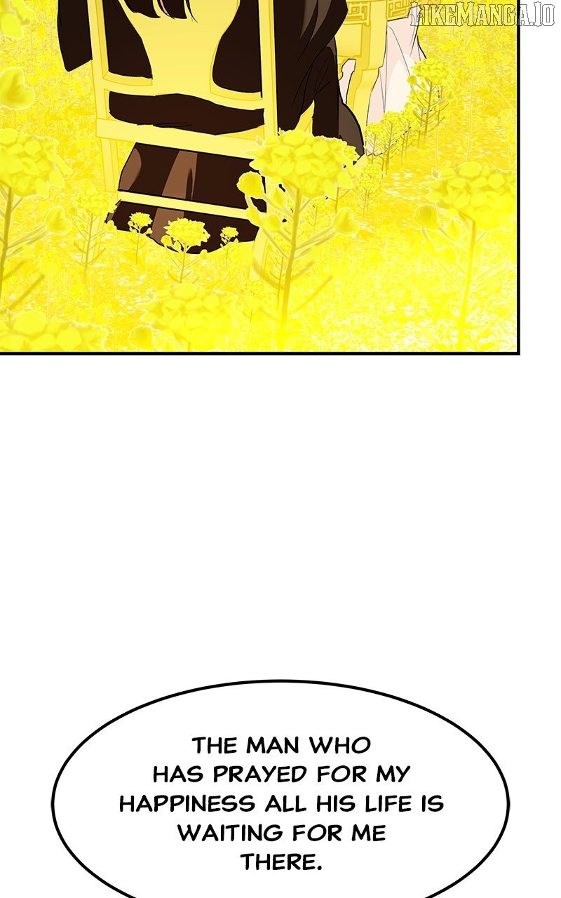 Goddess’s Way of Attacking Tigers Chapter 107 - Page 66