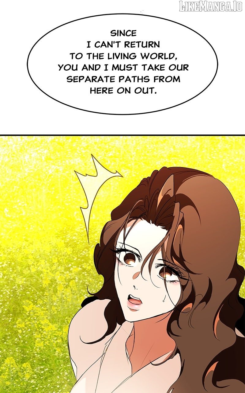 Goddess’s Way of Attacking Tigers Chapter 107 - Page 74