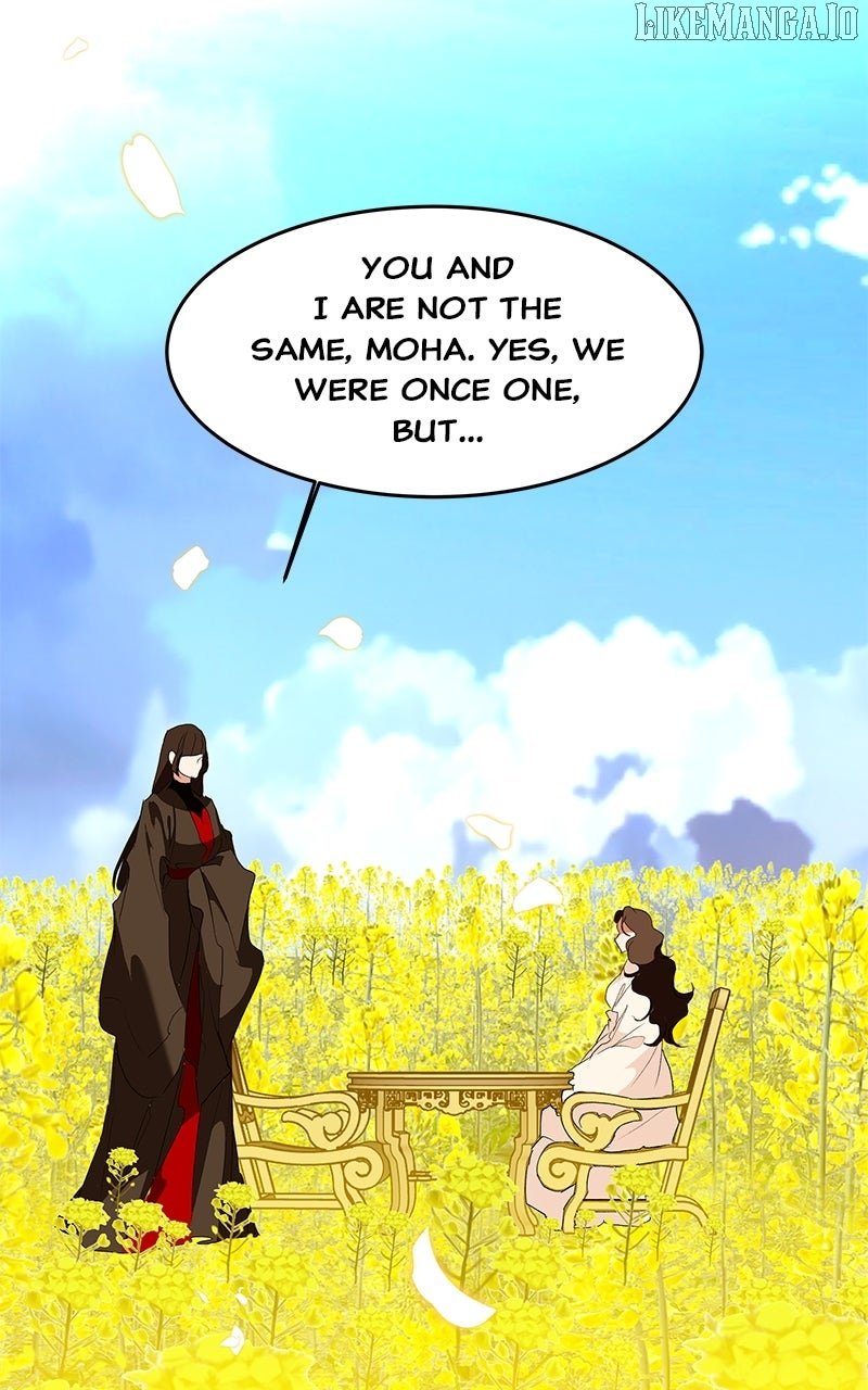 Goddess’s Way of Attacking Tigers Chapter 107 - Page 76