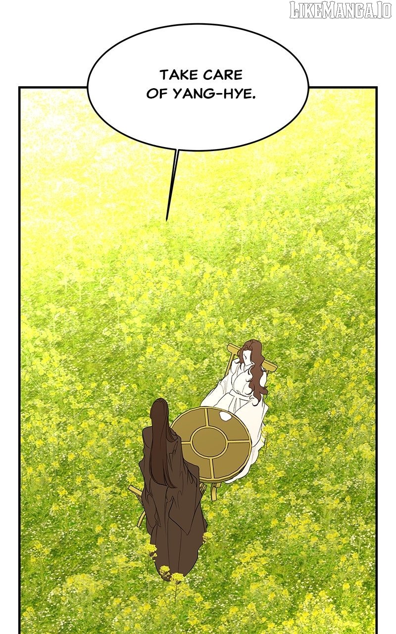 Goddess’s Way of Attacking Tigers Chapter 107 - Page 81
