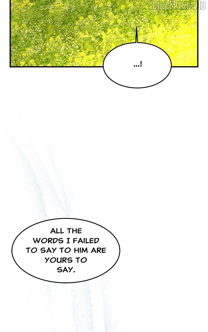 Goddess’s Way of Attacking Tigers Chapter 107 - Page 82