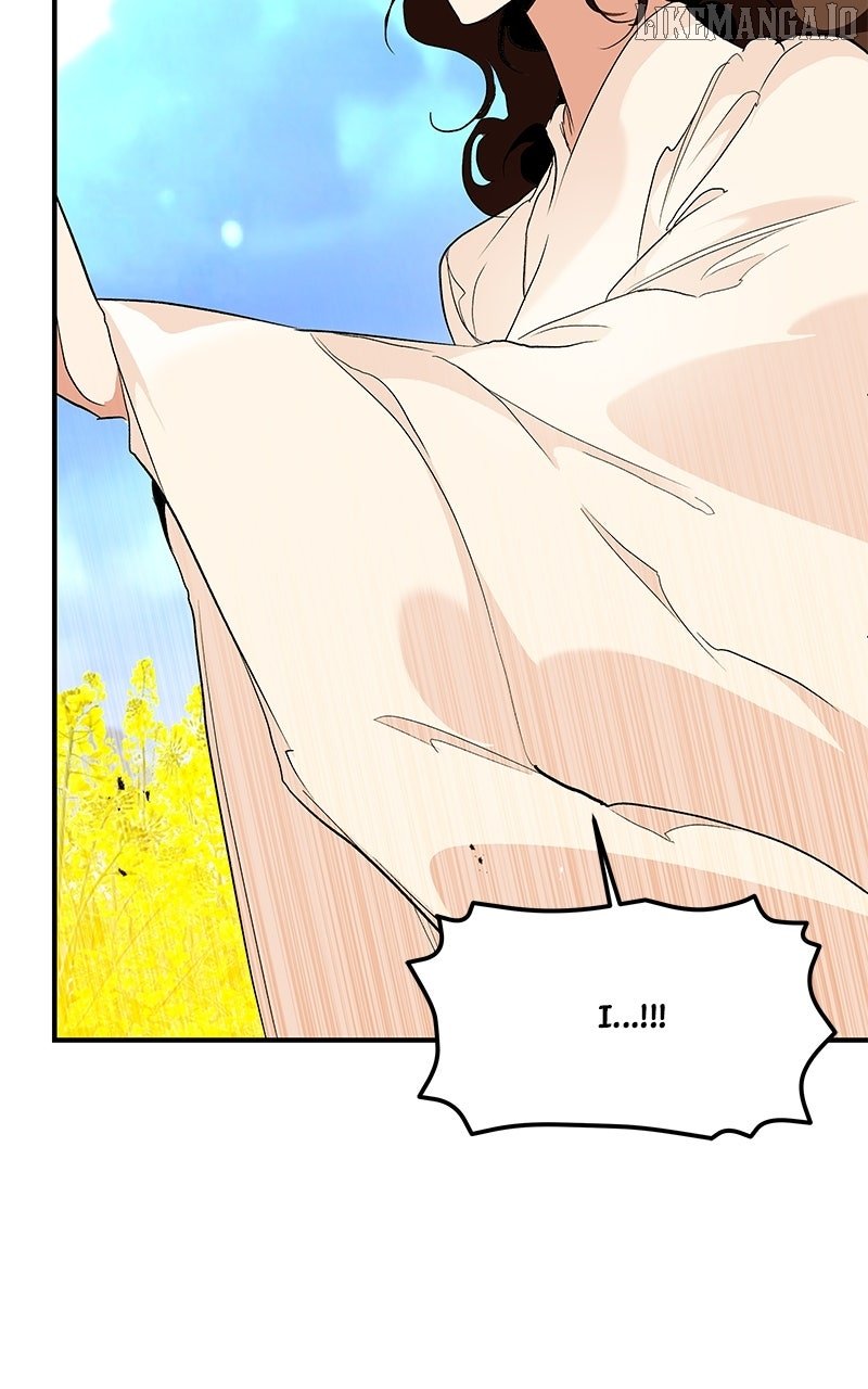 Goddess’s Way of Attacking Tigers Chapter 107 - Page 89