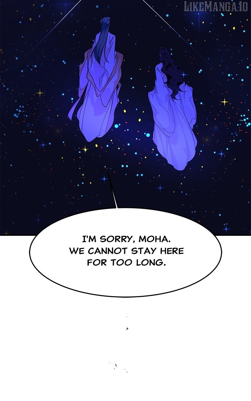 Goddess’s Way of Attacking Tigers Chapter 107 - Page 92