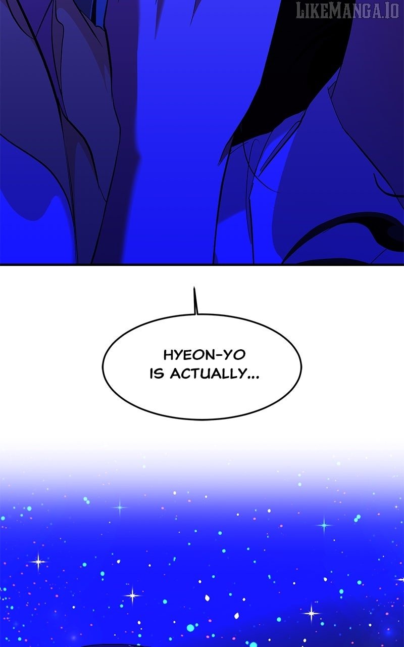 Goddess’s Way of Attacking Tigers Chapter 108 - Page 1