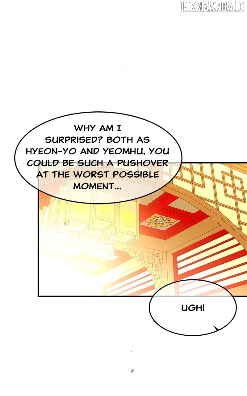 Goddess’s Way of Attacking Tigers Chapter 108 - Page 100