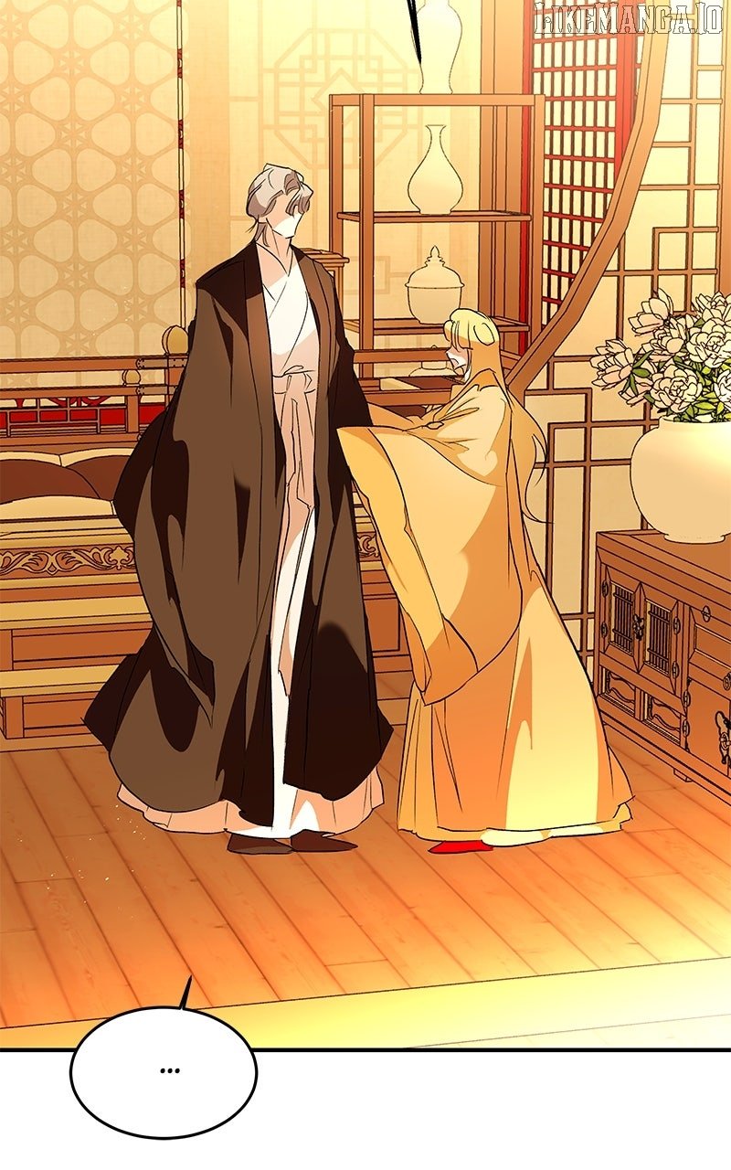 Goddess’s Way of Attacking Tigers Chapter 108 - Page 103