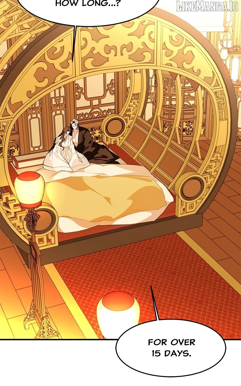 Goddess’s Way of Attacking Tigers Chapter 108 - Page 24