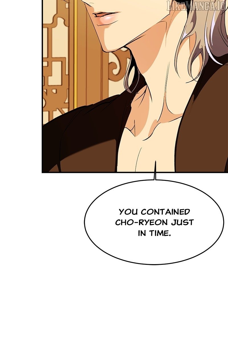 Goddess’s Way of Attacking Tigers Chapter 108 - Page 36