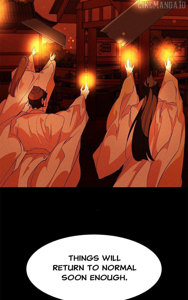 Goddess’s Way of Attacking Tigers Chapter 108 - Page 44