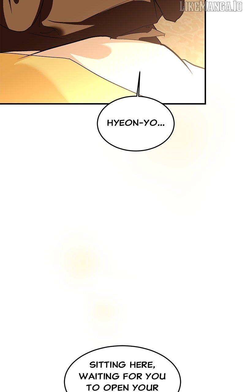 Goddess’s Way of Attacking Tigers Chapter 108 - Page 60