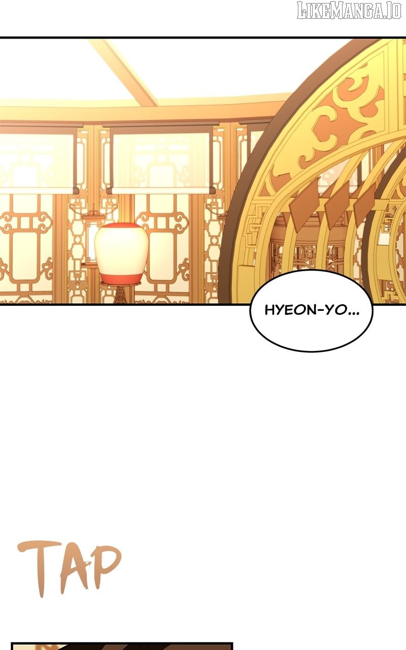 Goddess’s Way of Attacking Tigers Chapter 108 - Page 69
