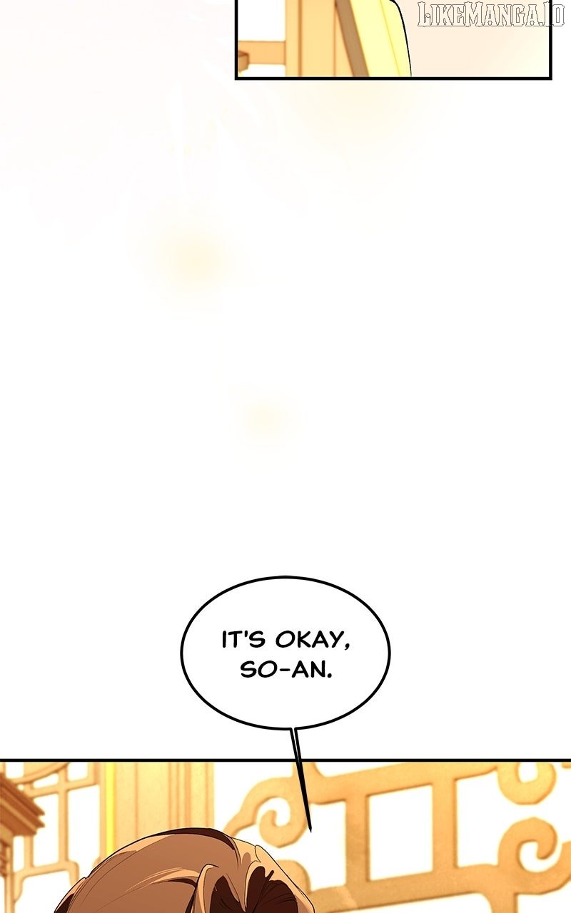Goddess’s Way of Attacking Tigers Chapter 108 - Page 74