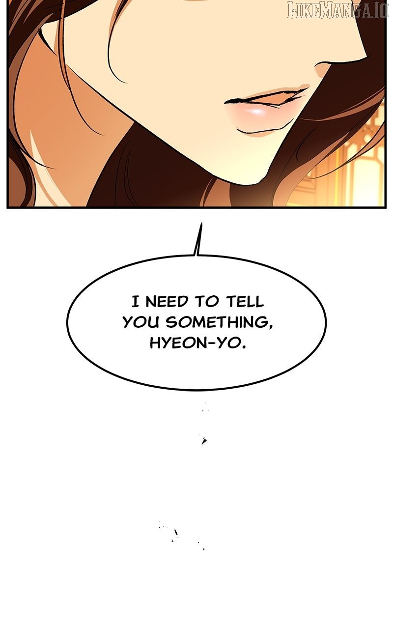 Goddess’s Way of Attacking Tigers Chapter 108 - Page 78