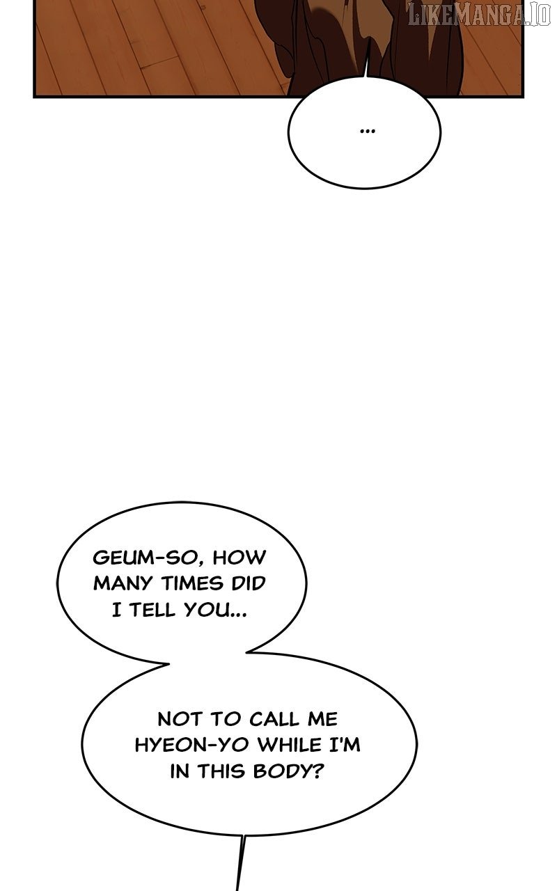 Goddess’s Way of Attacking Tigers Chapter 108 - Page 88