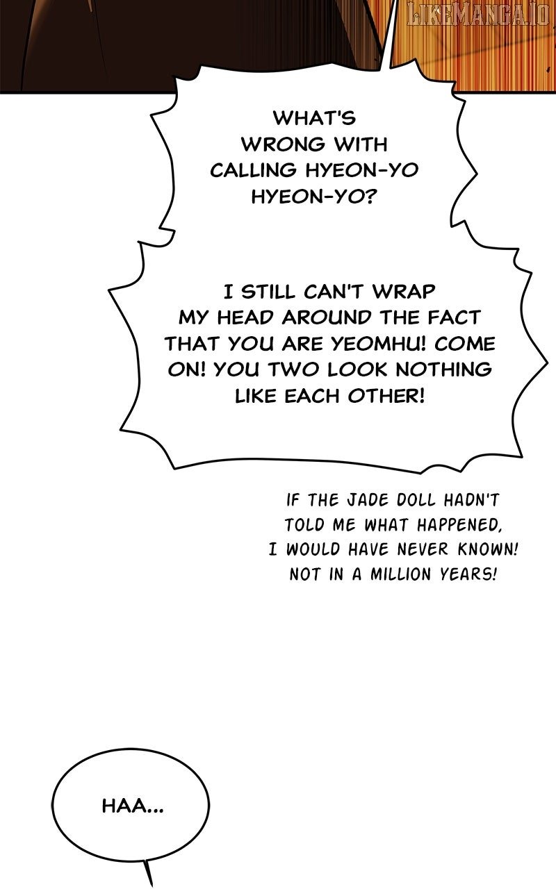 Goddess’s Way of Attacking Tigers Chapter 108 - Page 90