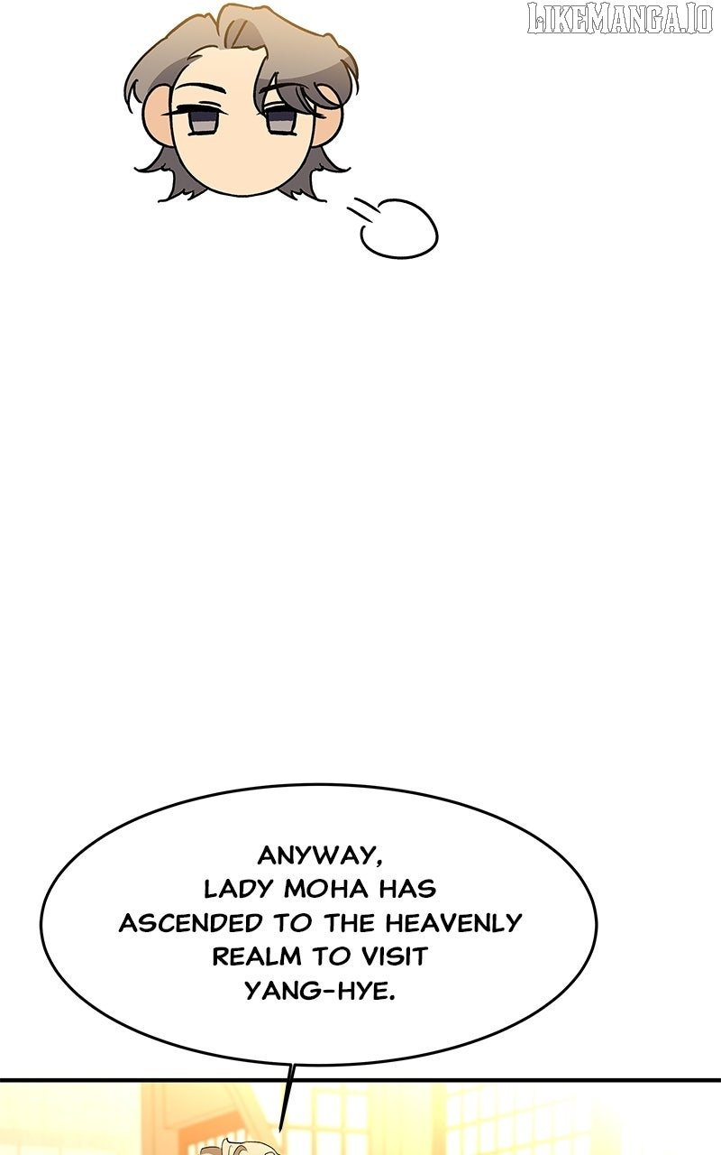 Goddess’s Way of Attacking Tigers Chapter 108 - Page 91