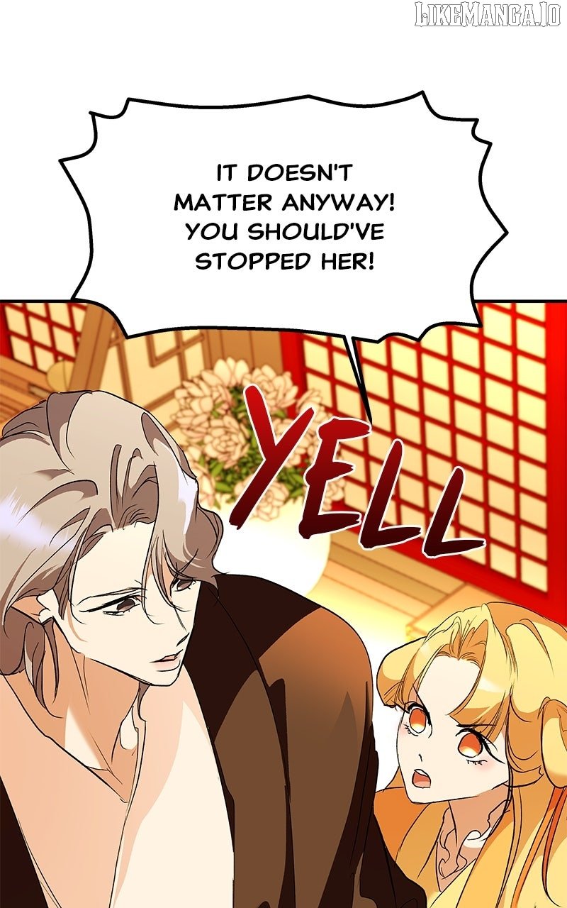 Goddess’s Way of Attacking Tigers Chapter 108 - Page 98