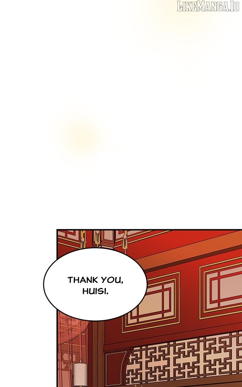 Goddess’s Way of Attacking Tigers Chapter 109 - Page 106