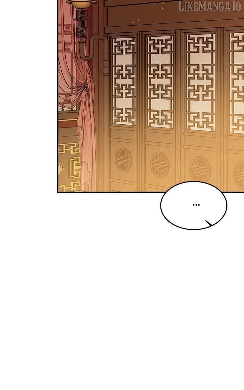 Goddess’s Way of Attacking Tigers Chapter 109 - Page 107