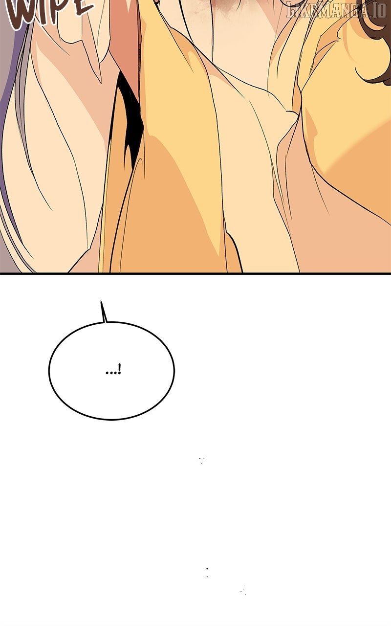 Goddess’s Way of Attacking Tigers Chapter 109 - Page 109