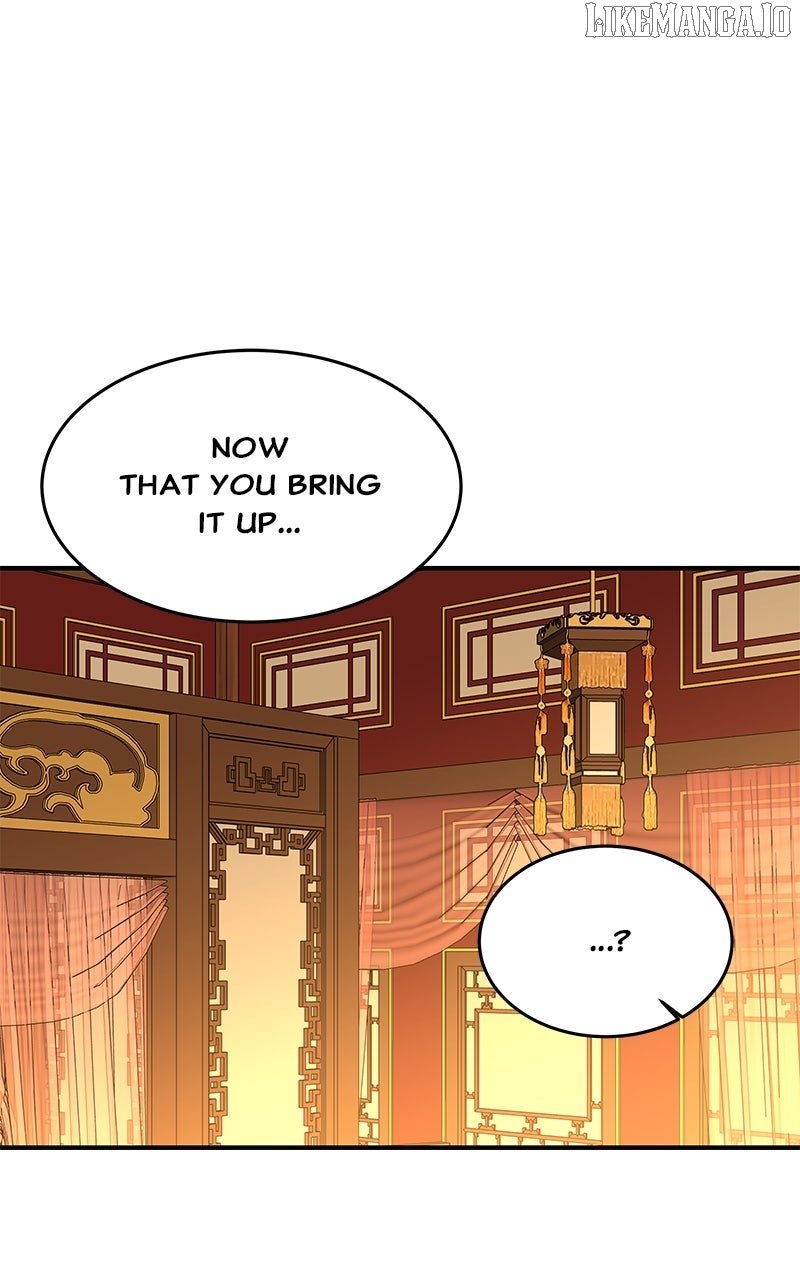 Goddess’s Way of Attacking Tigers Chapter 109 - Page 119