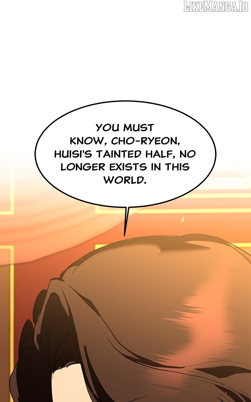 Goddess’s Way of Attacking Tigers Chapter 109 - Page 120