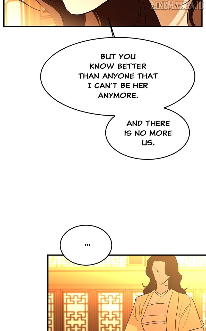 Goddess’s Way of Attacking Tigers Chapter 109 - Page 126