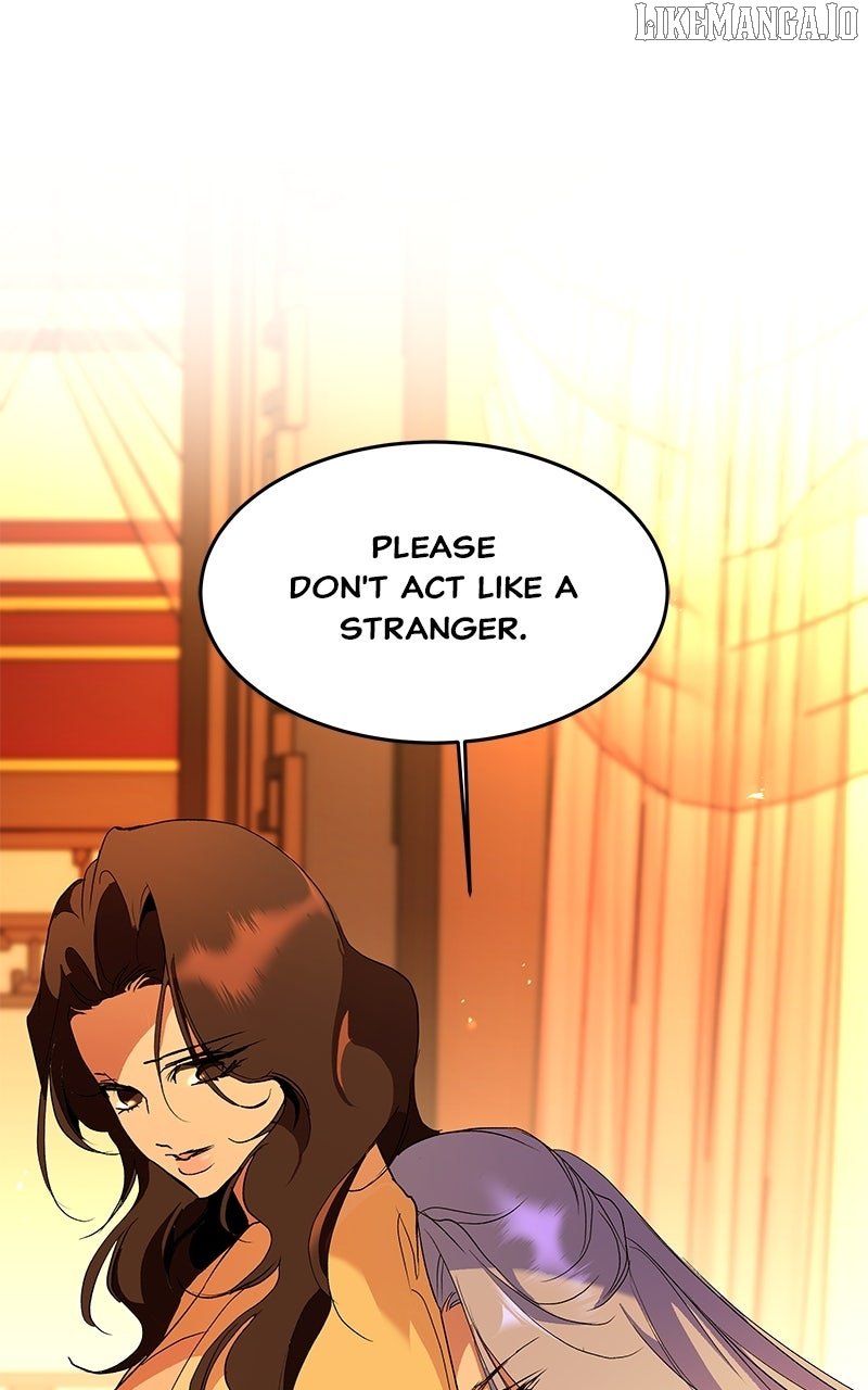 Goddess’s Way of Attacking Tigers Chapter 109 - Page 132