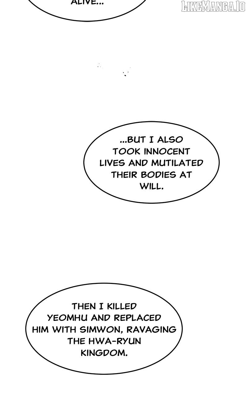 Goddess’s Way of Attacking Tigers Chapter 109 - Page 16