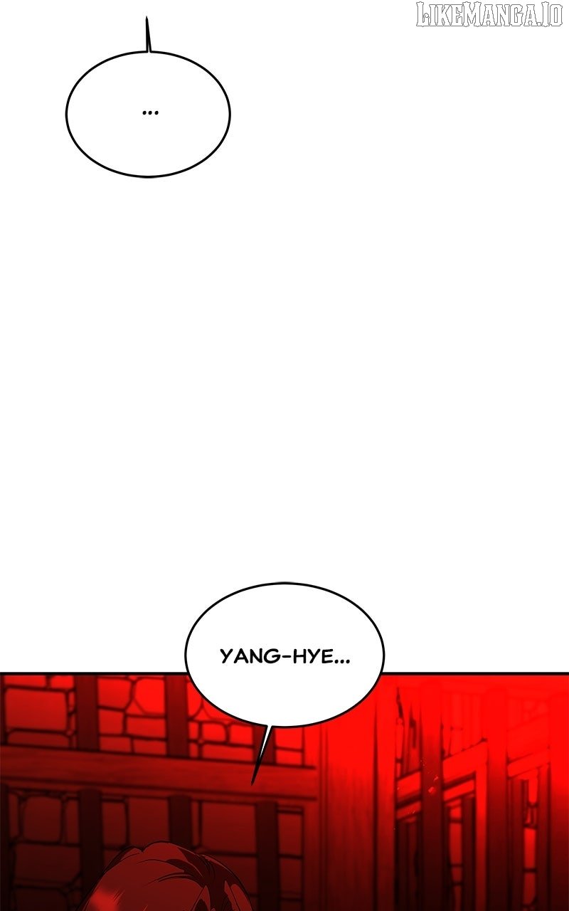 Goddess’s Way of Attacking Tigers Chapter 109 - Page 23
