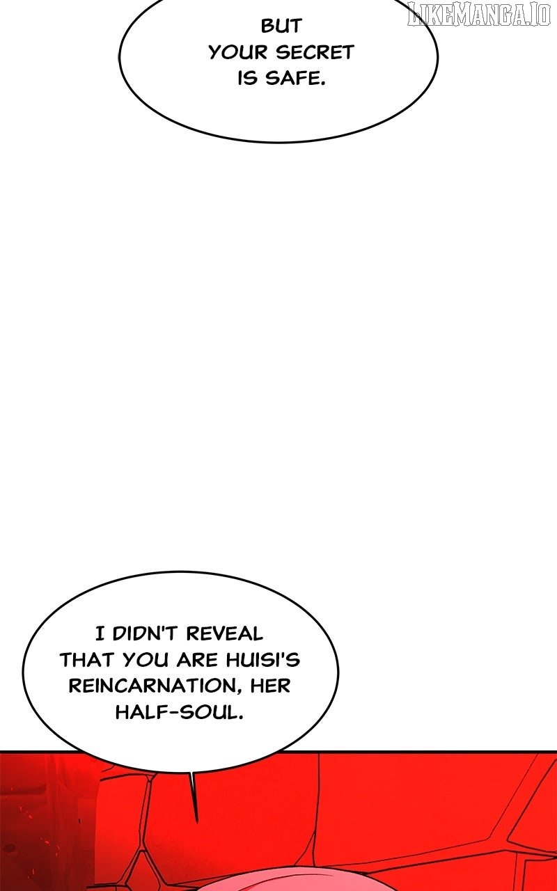 Goddess’s Way of Attacking Tigers Chapter 109 - Page 25