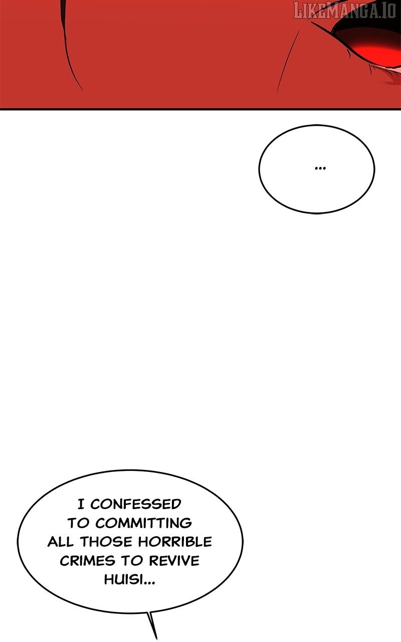Goddess’s Way of Attacking Tigers Chapter 109 - Page 28