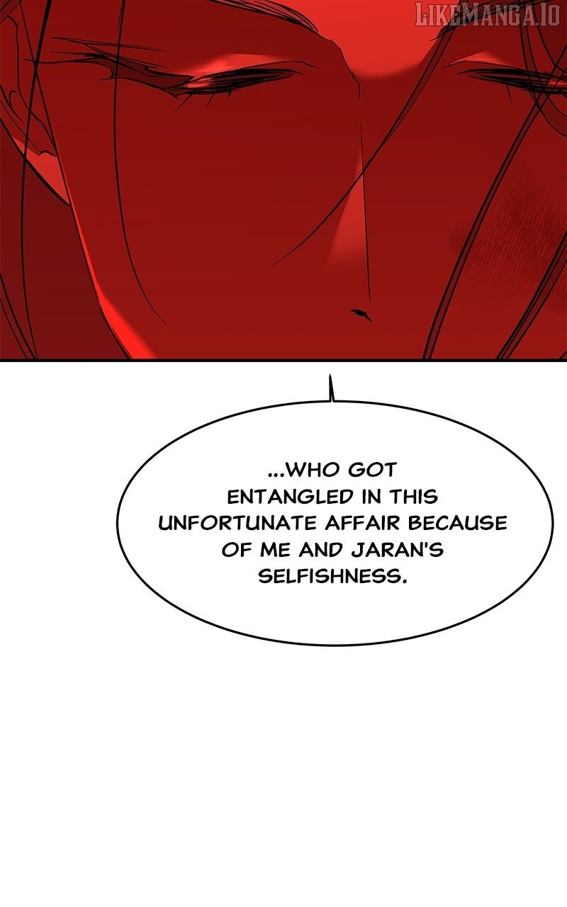 Goddess’s Way of Attacking Tigers Chapter 109 - Page 31
