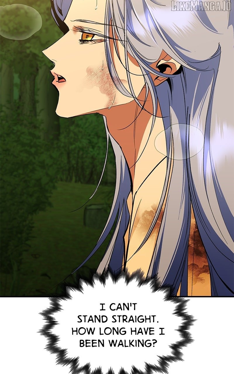Goddess’s Way of Attacking Tigers Chapter 109 - Page 41