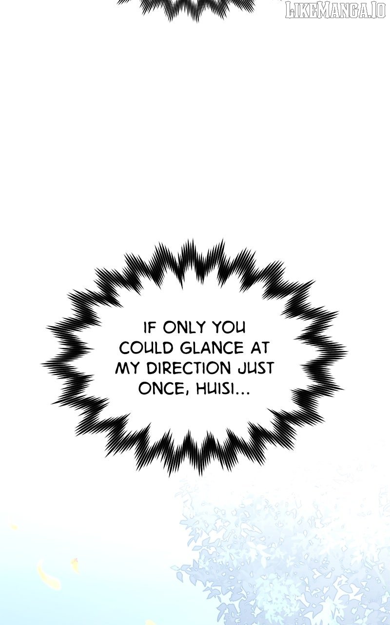 Goddess’s Way of Attacking Tigers Chapter 109 - Page 42