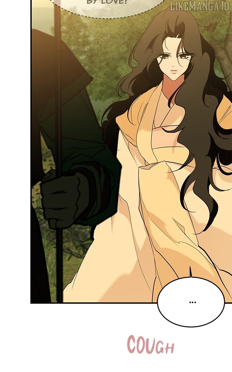 Goddess’s Way of Attacking Tigers Chapter 109 - Page 58