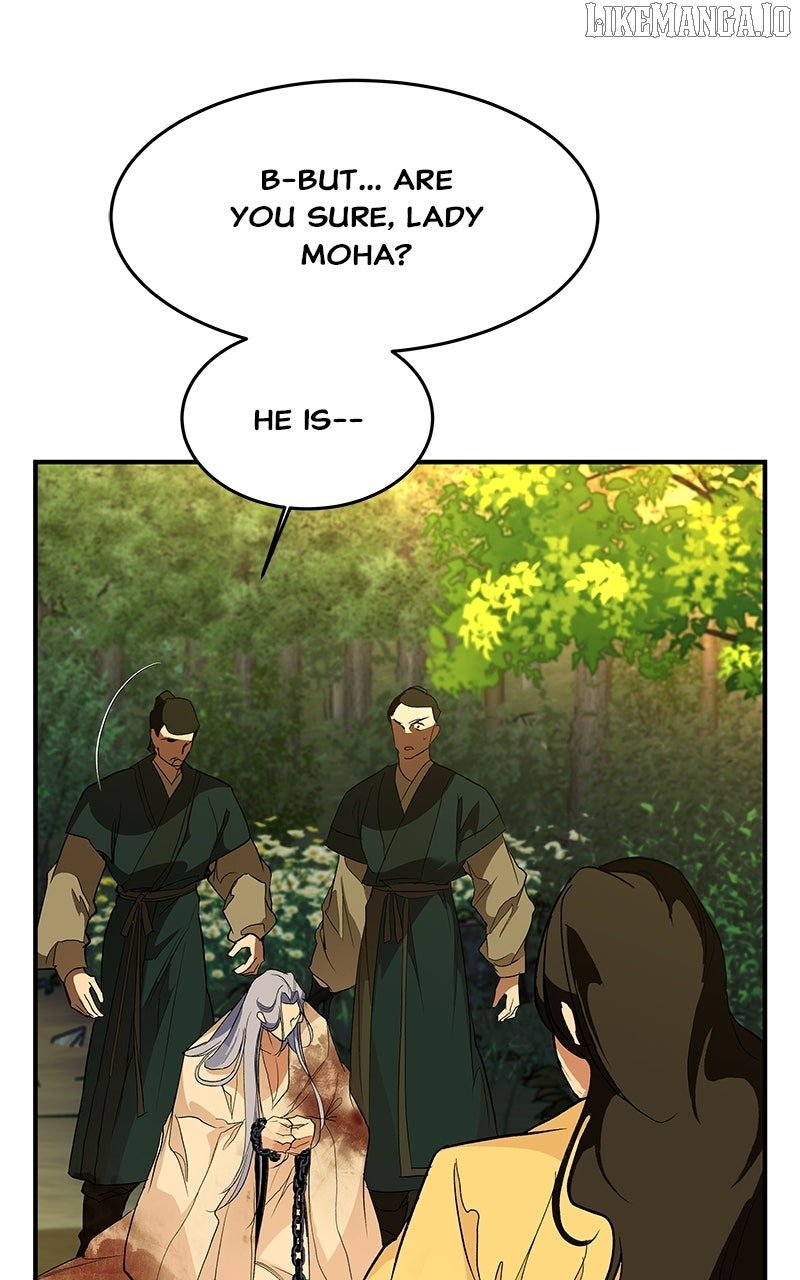 Goddess’s Way of Attacking Tigers Chapter 109 - Page 62